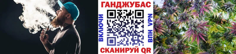 Купить наркоту Абинск APVP Меф мяу мяу COCAIN ГАШ Конопля