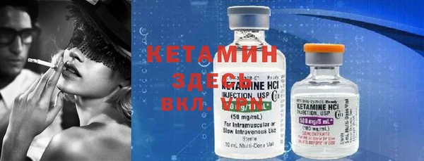 героин Абдулино