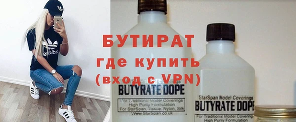 героин Абдулино