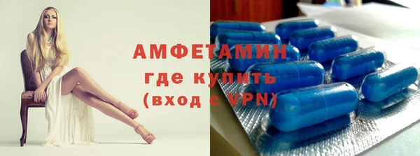 гашиш Абинск
