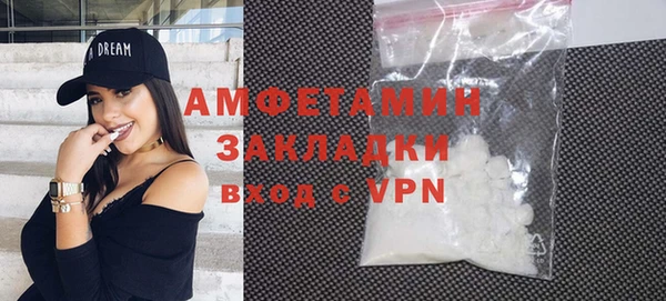 гашиш Абинск