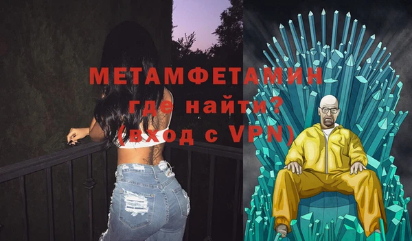 героин Абдулино