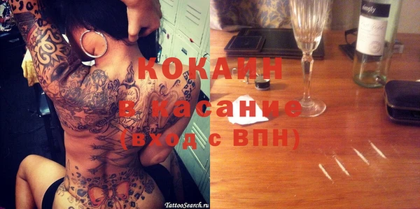 героин Абдулино
