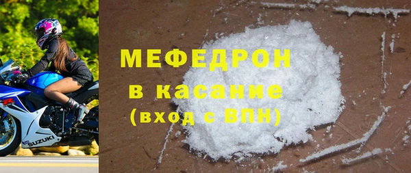 гашиш Абинск