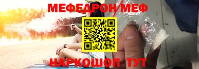 кокаин VHQ Ленинск-Кузнецкий
