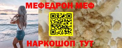 марихуана Лесной