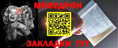 марихуана Лесной