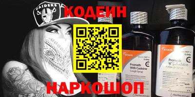 МДМА Лениногорск