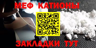 дурь Майкоп