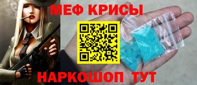 трава Магадан