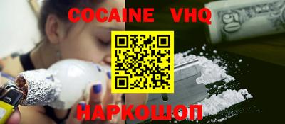 марихуана Лесной