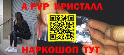 кокаин VHQ Ленинск-Кузнецкий