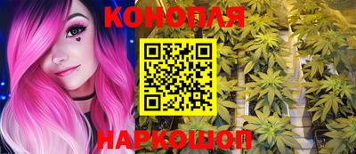 МДМА Лениногорск
