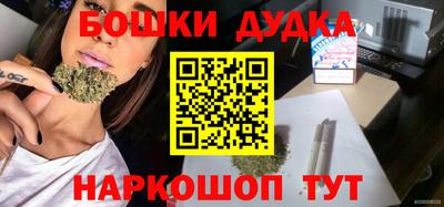 МДМА Лениногорск