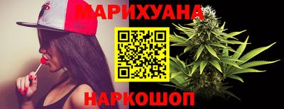 кокаин VHQ Ленинск-Кузнецкий