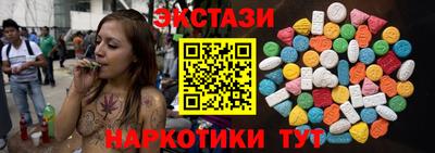 кокаин VHQ Ленинск-Кузнецкий