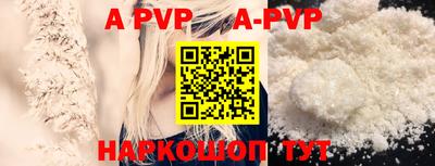 кокаин VHQ Ленинск-Кузнецкий