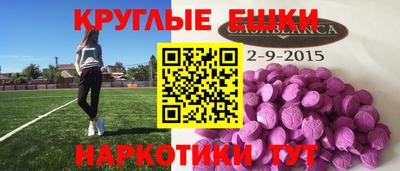 кокаин VHQ Ленинск-Кузнецкий