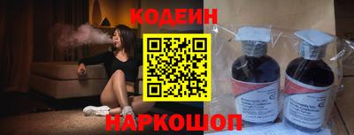 кокаин VHQ Ленинск-Кузнецкий
