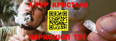 кокаин VHQ Ленинск-Кузнецкий