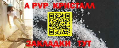 кокаин VHQ Ленинск-Кузнецкий