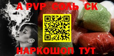 кокаин VHQ Ленинск-Кузнецкий