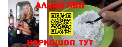 кокаин VHQ Ленинск-Кузнецкий