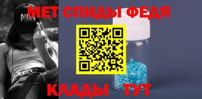 марихуана Лесной