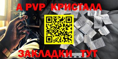 кокаин VHQ Ленинск-Кузнецкий