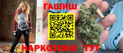 кокаин VHQ Ленинск-Кузнецкий
