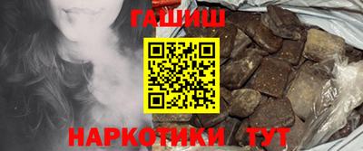 МДМА Лениногорск