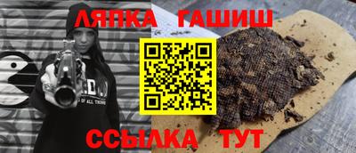 кокаин VHQ Ленинск-Кузнецкий