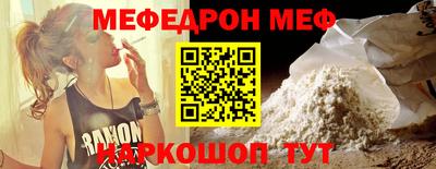 кокаин VHQ Ленинск-Кузнецкий