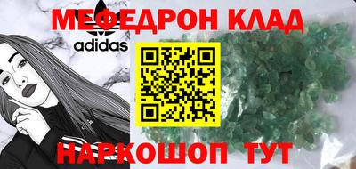 кокаин VHQ Ленинск-Кузнецкий