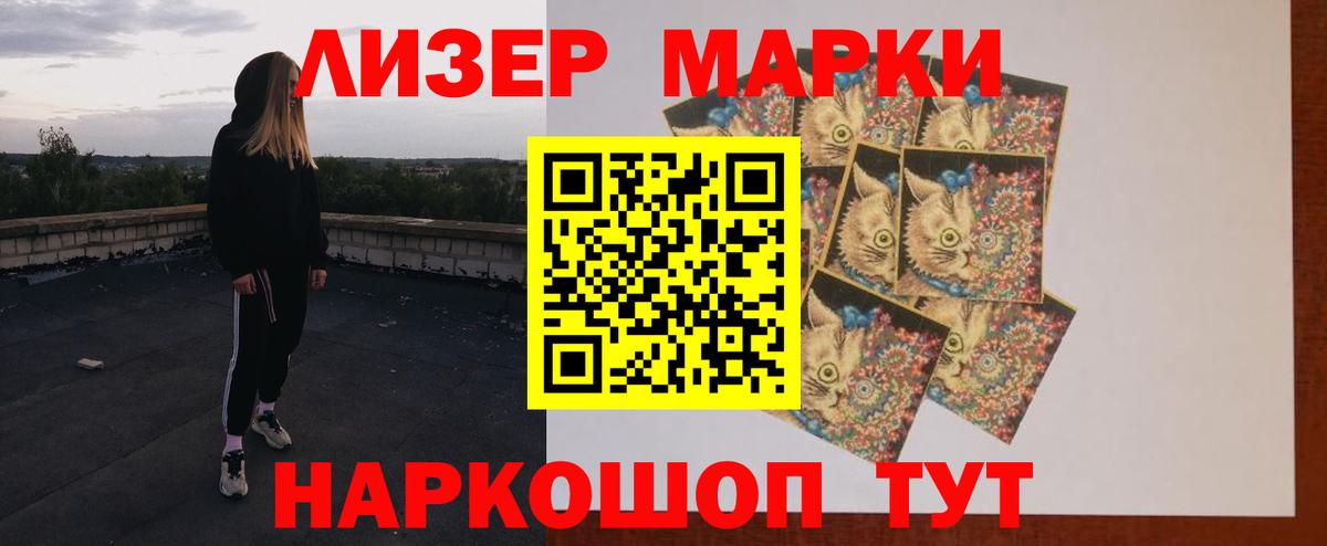 LSD-25 экстази ecstasy  Вход с VPN    ONION  Абинск  Лсд 25 экстази ecstasy 